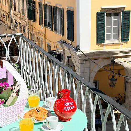 Veneziana Liston View Corfu (city)