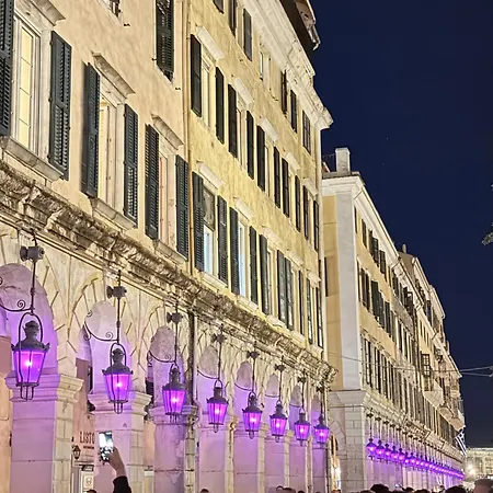 Veneziana Liston View * Corfu (city)