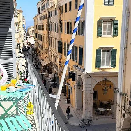 Διαμέρισμα Veneziana Liston View *