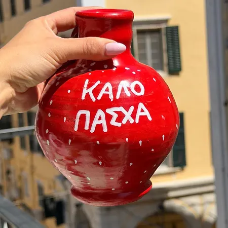 Διαμέρισμα Veneziana Liston View *